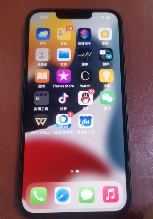 换换回收手机价格最高的平台,高价回收手机免费评估