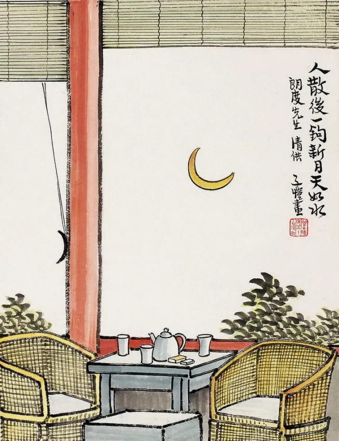 古代年龄称谓30岁40岁50岁60岁,八岁古代年龄称谓是什么