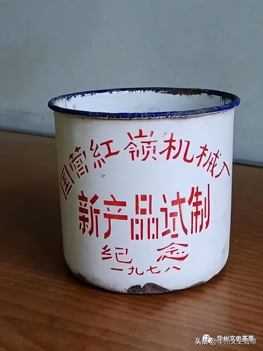 我在华县七五厂​参与了480汽油发动机的设计