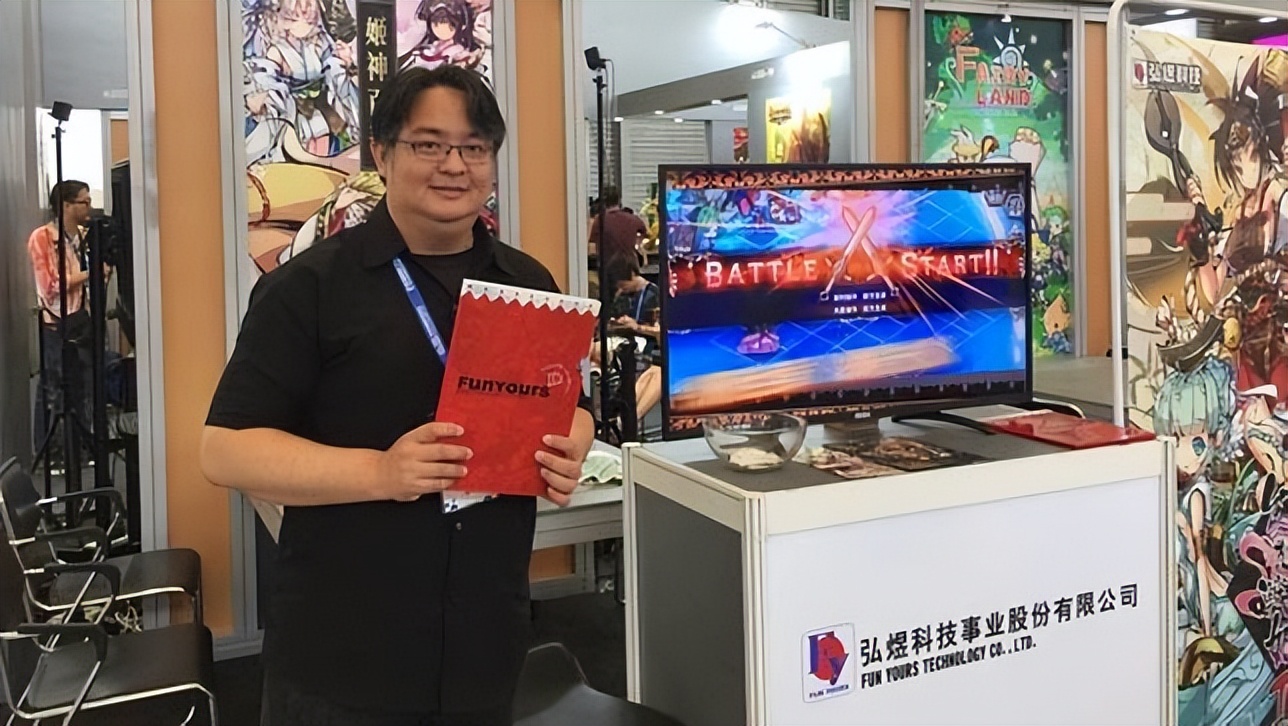 风色幻想封神之刻怎么获得,风色幻想封神之刻bgm