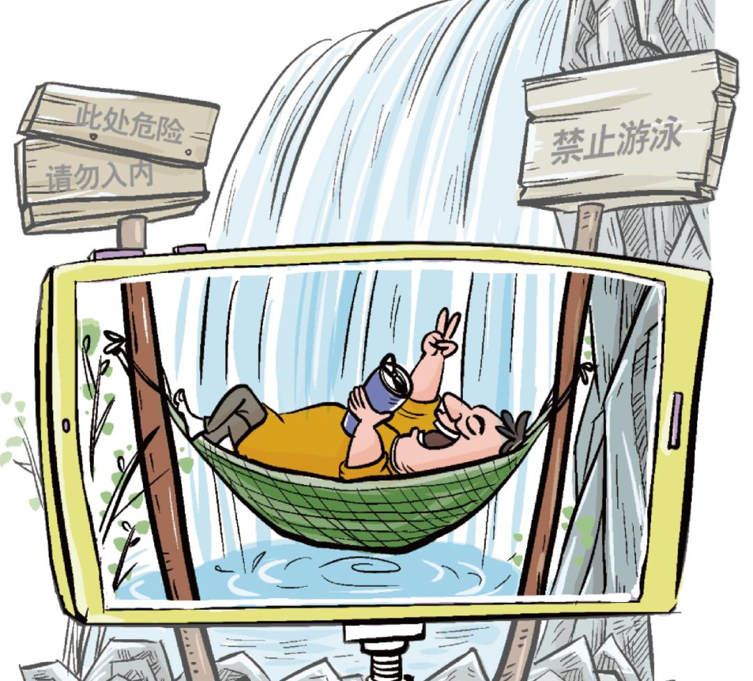 美德山东丨投票已开启！烟台黄渤海新区文明旅游公约大家一起定~