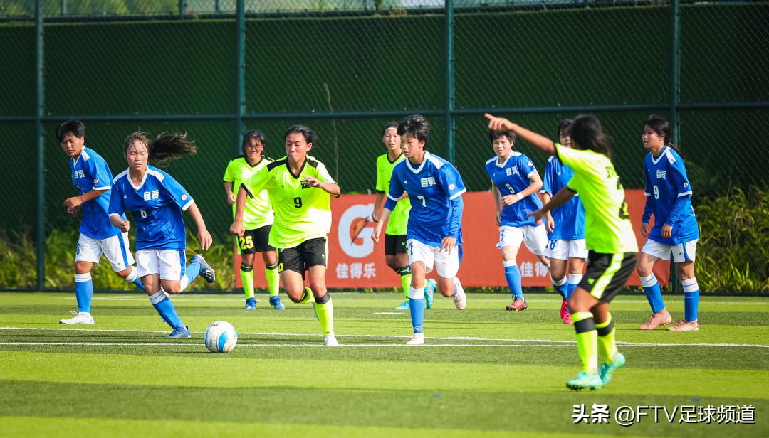 城市联赛决赛,城市争霸赛2023