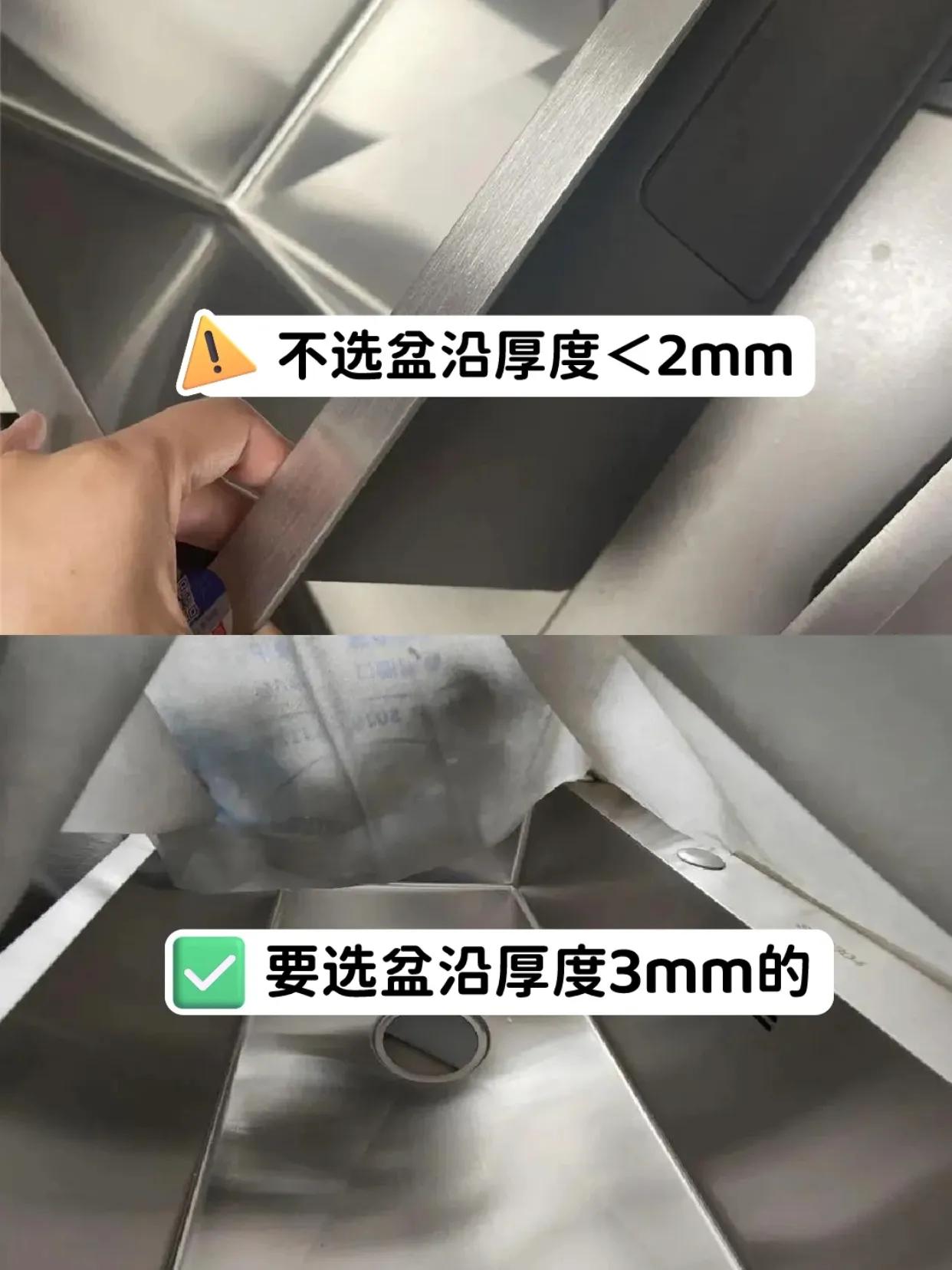 厨房双水槽能换单水槽吗,厨房双水槽变单槽方法