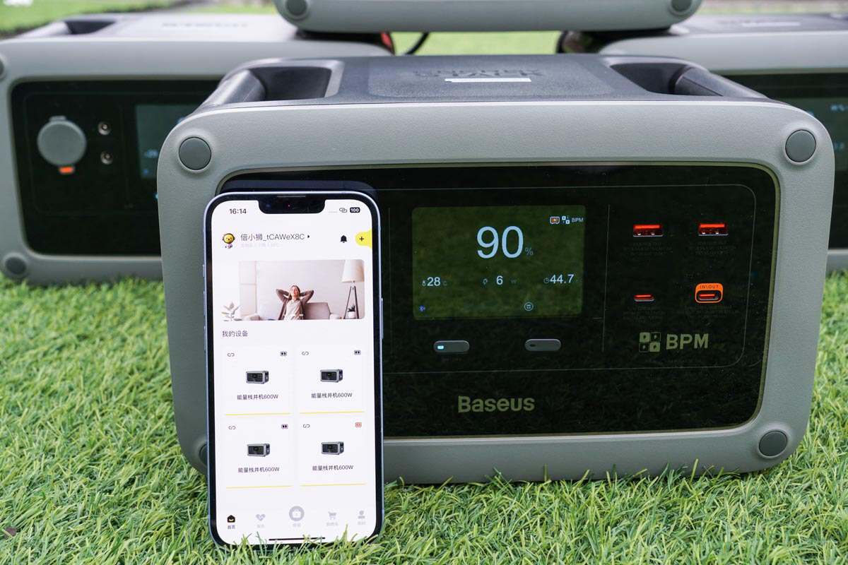 数字并机技术，600W输出也能搞定火锅，倍思数字户外电源怎么做？