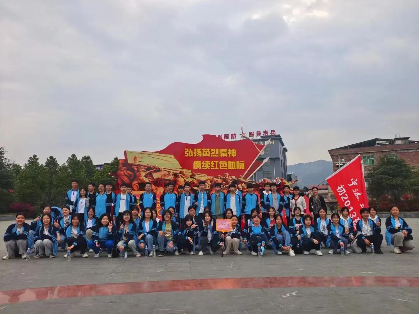 鍎跨鏁欒偛杩愯惀绛栧垝,灏戝効鏁欒偛鏈烘瀯钀ラ攢绛栧垝