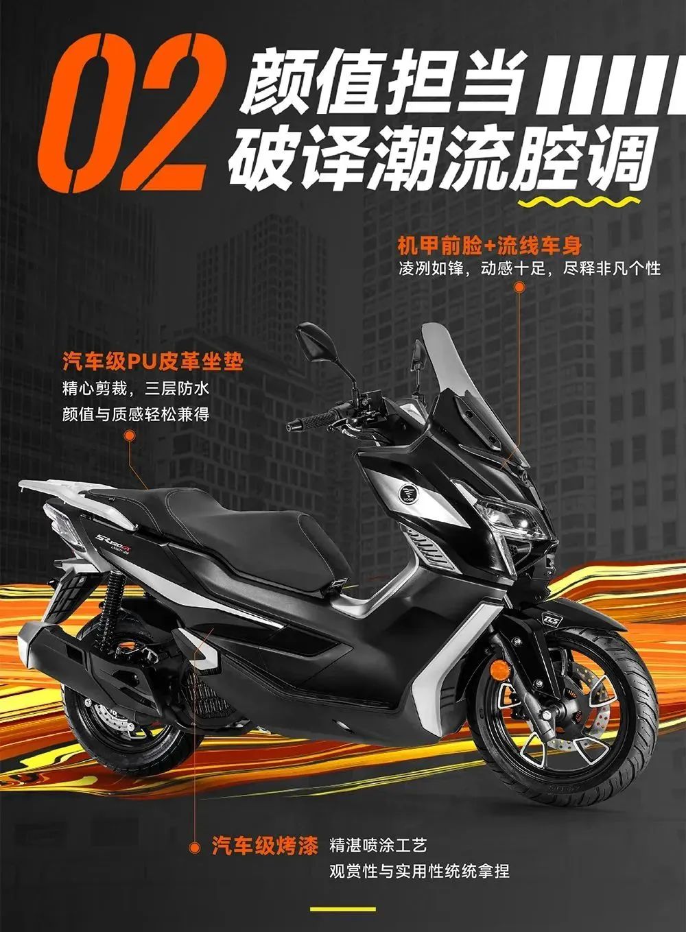 隆鑫无极价格,隆鑫无极500降价