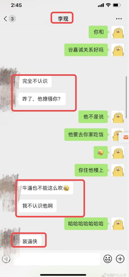 长相痞帅的十大男明星,长相痞帅的13位男星