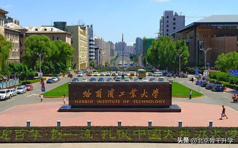 清华大学三个专业排名全球第一,清华大学世界第一专业