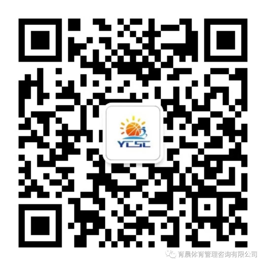 北京五天儿童滑雪冬令营课程安排,2022年绿葱坡滑雪场滑雪