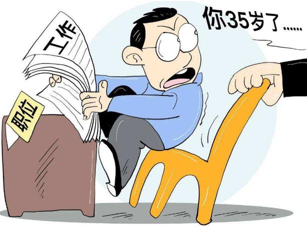 湖南省公务员考试无人报考岗位,2022公务员无人报考的岗位