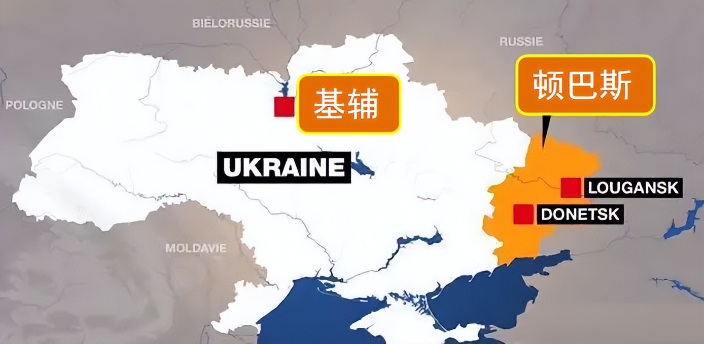 俄乌战局已经维持了几个月,俄乌局势进入终局之战