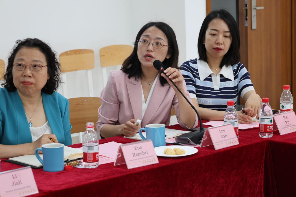 哥伦比亚大学合作项目,哥伦比亚代表团访问