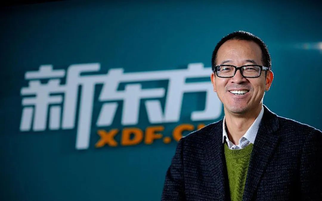 俞敏洪给了董宇辉多少股份,董宇辉俞敏洪价值