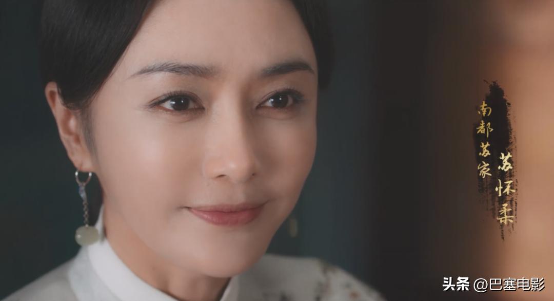 陈晓毛晓彤《云襄传》有哪些看点,云襄传陈晓被毛晓彤拍脸在哪集