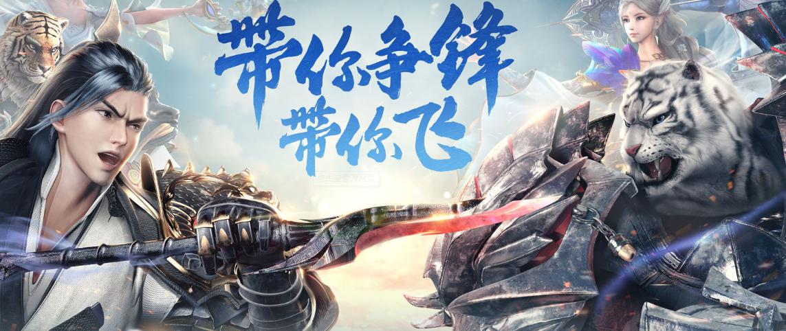 完美世界诸神之战新手攻略,完美世界诸神之战攻略