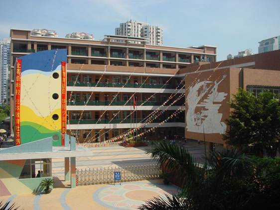 广州市越秀区十大小学排名,广州市十大小学排名榜