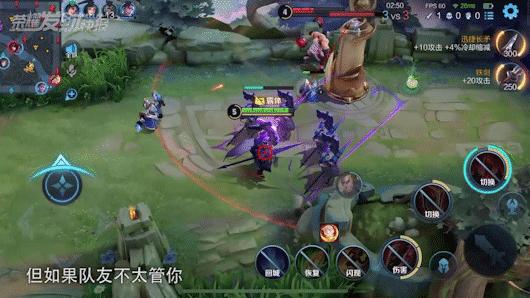 坦克一刀暴击3000+，顶着4个敌人反杀，版本隐藏答案