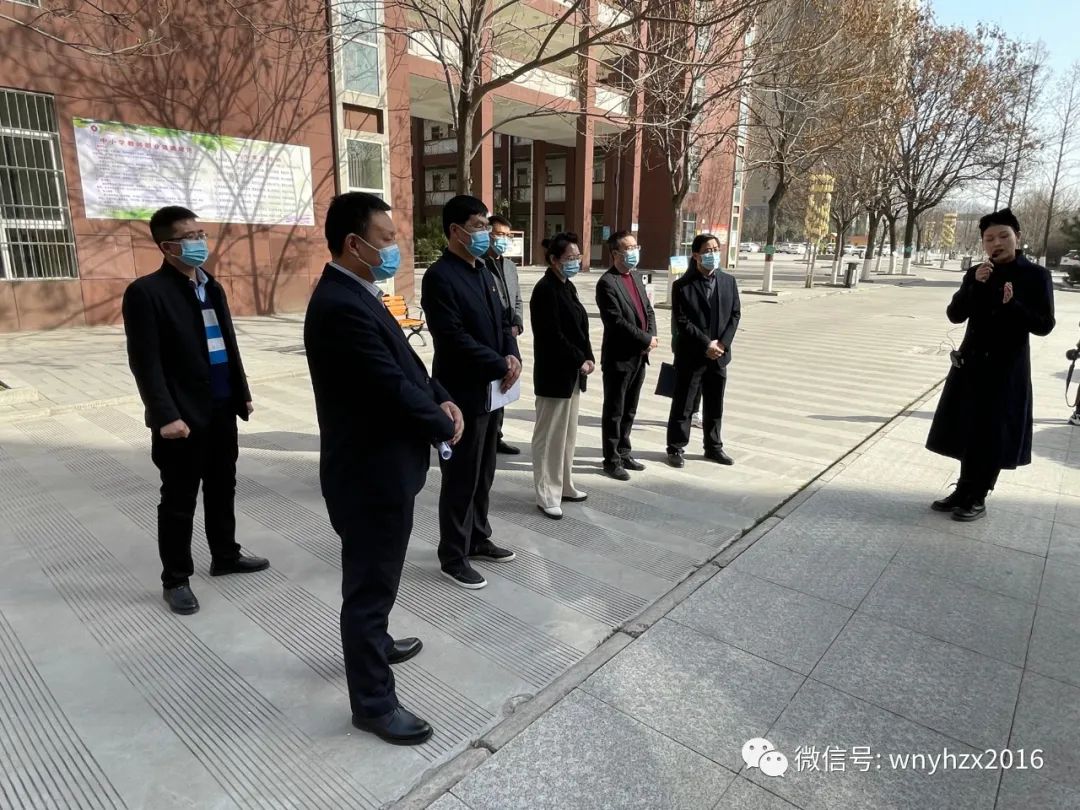 临渭育红中学,临渭区育红初中