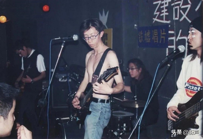 摇滚大城系列：青岛的乐队都挺火的？