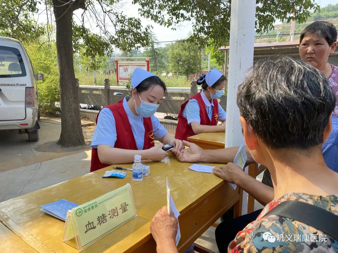 【文明单位】巩义市委*战统**部联合巩义瑞康医院走进米河镇铁山村开展“四送一助力”送健康义诊活动