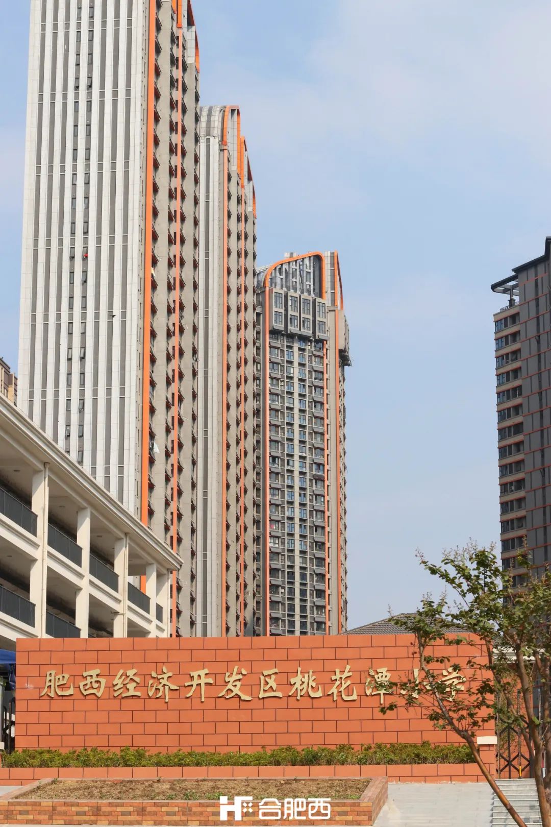 合肥市第二大湖泊,合肥翡翠湖最漂亮的湖