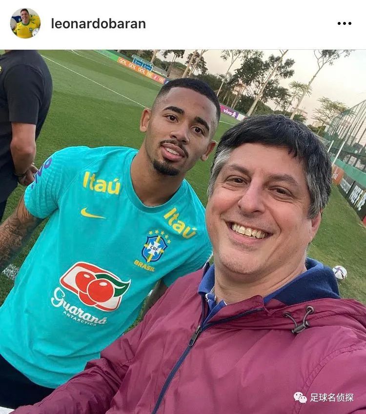 官方阿森纳签下门将拉姆斯代尔,波尔图引援