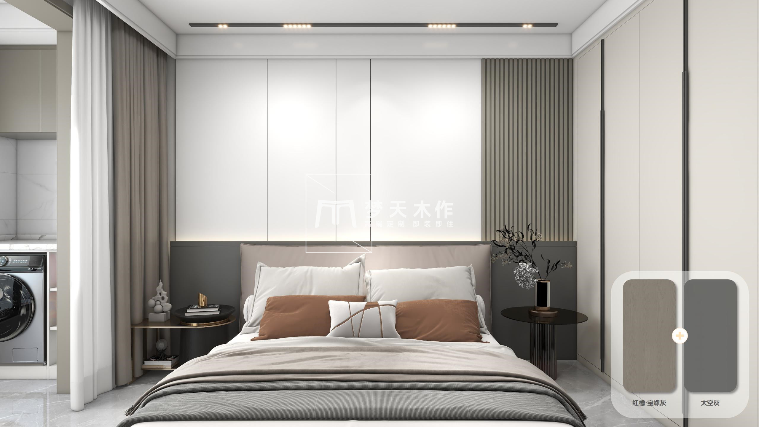 流行色太空灰,今年最流行的颜色深空灰