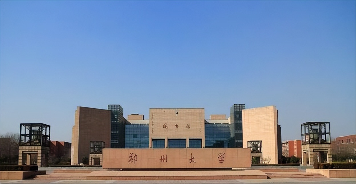 南昌大学和郑大实力对比,南昌大学是发展最快的211吗