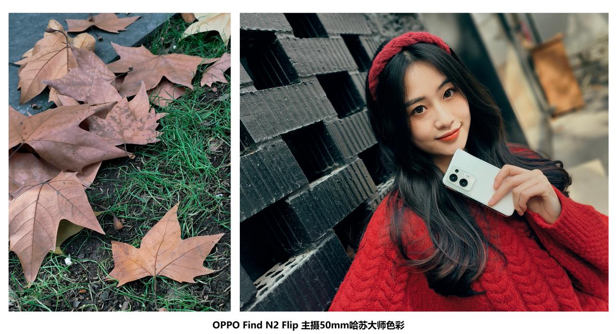 findn2折叠屏手机,手机折叠屏findn2