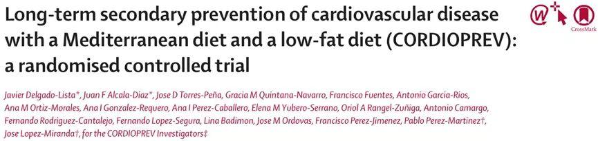 柳叶刀膳食指南,柳叶刀地中海饮食