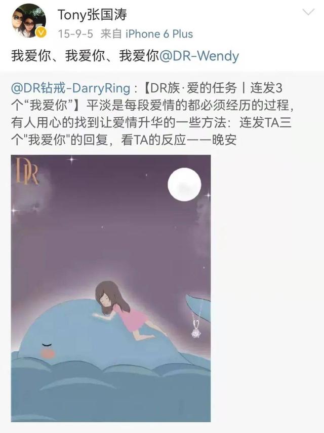 许昌南阳新乡3位奇女子，白手起家，财富数十亿，1人曾是手机教母