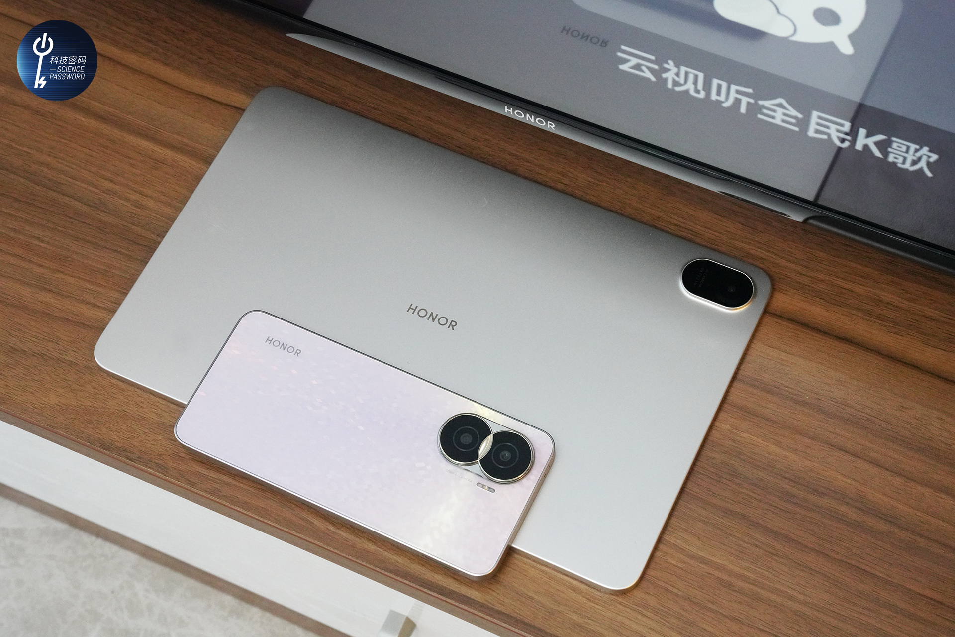 荣耀手机系统智慧场景,荣耀全智慧场景发布会