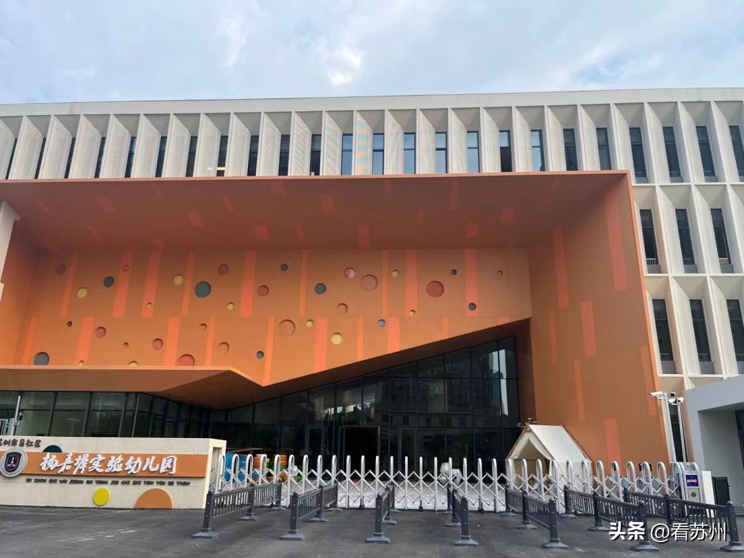 10620个学位！吴江一批新改扩建学校将于9月投用！