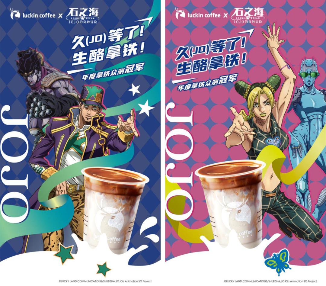 喝不到星巴克的老家,麦咖啡治好了我的「反向乡愁」