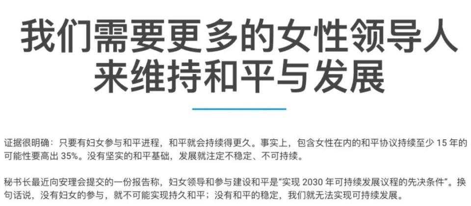 这42秒，秒杀今天热搜上的内娱