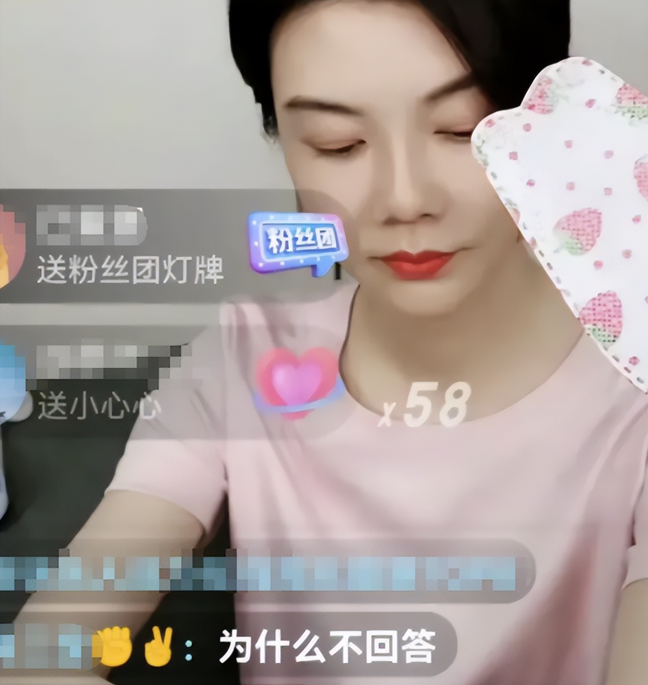 内娱明星与资本大佬,内娱资源咖艺人