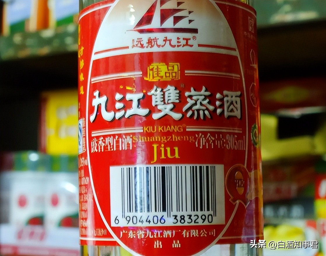曾经出口第一的白酒,如今沦为做饭佐料,这款广东名酒何至于此
