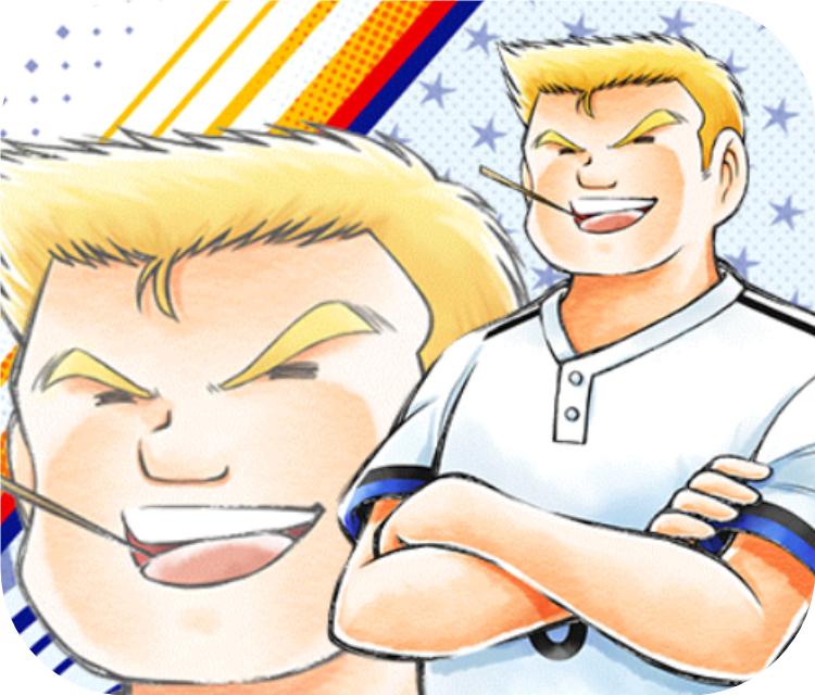 足球小将欧洲篇西班牙首秀,足球小将德国欧洲杯