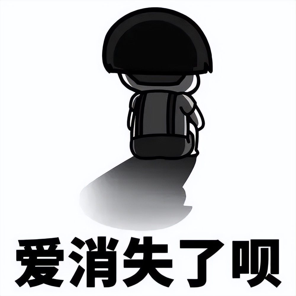 同学们，重点都划出来了，再记不住就不礼貌了噢