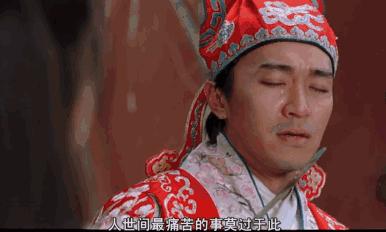 给小三分手费1500万,给小三丰厚的分手费