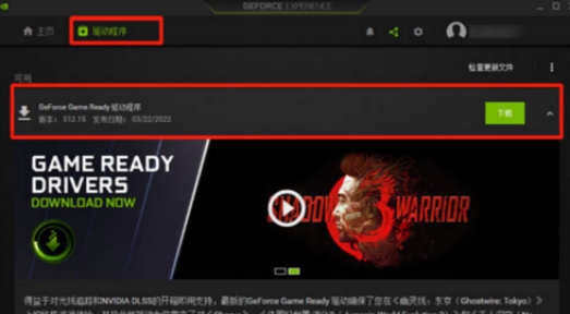 魔兽世界怀旧服还一直更新么,魔兽世界怀旧服没法更新