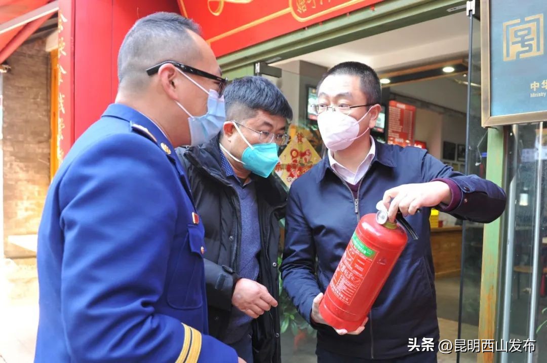 西山区主要领导督查,西山区政府各部门负责人