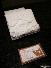 台北《HomeHotelDa-An逸宽文旅大安馆》回到家一样的文创设计饭店