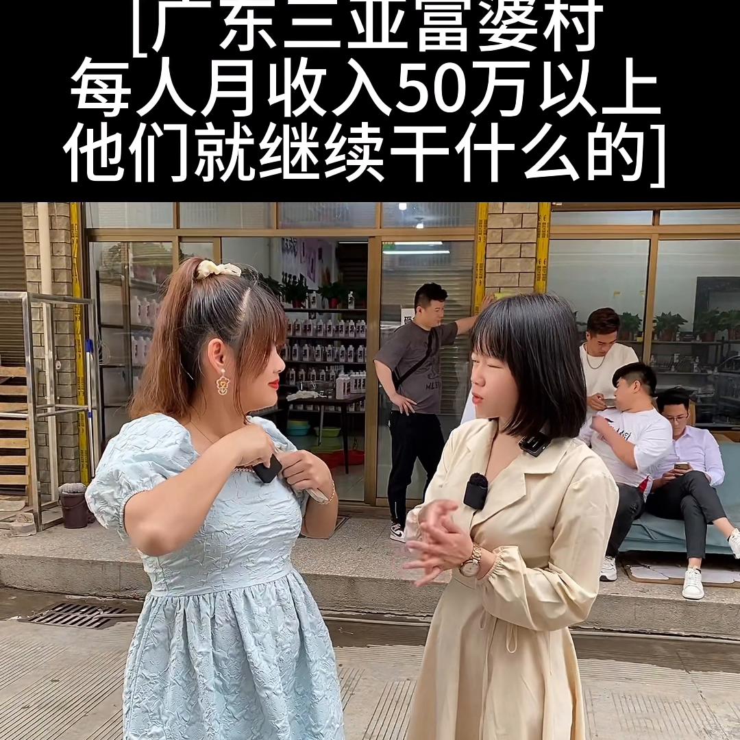 洗护好物直播,洗护好物推荐