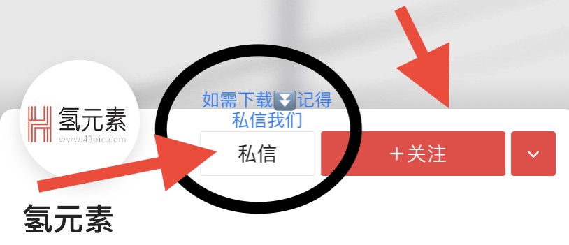 村干部个人述职报告,怎么写好个人述职报告行政