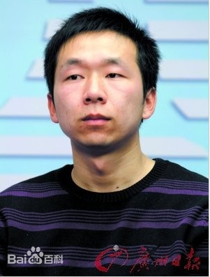 中国最牛的黑客有几个,中国最顶级的几名黑客