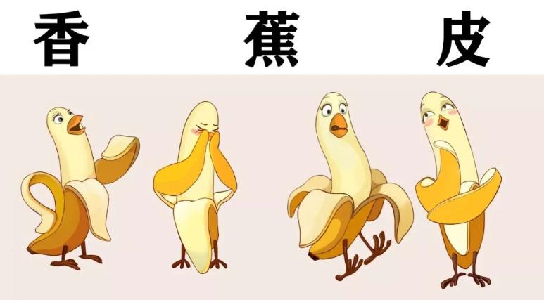 医生提醒：男人的“丁丁”，为何会缩小？不排除这3个原因影响