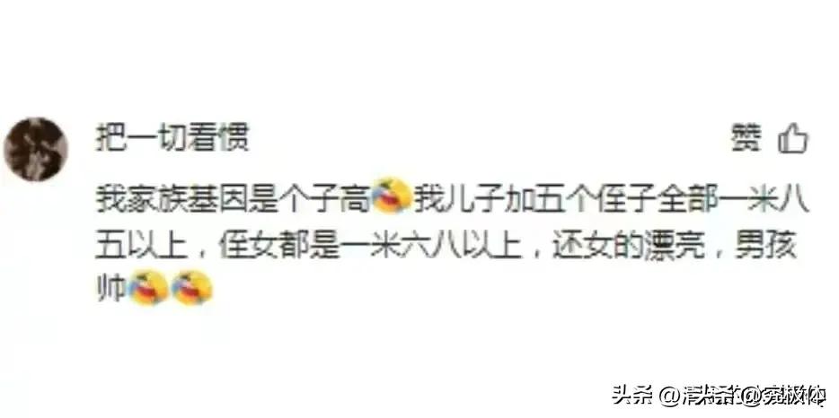 基因优势靠谱吗,基因好是一种什么体验