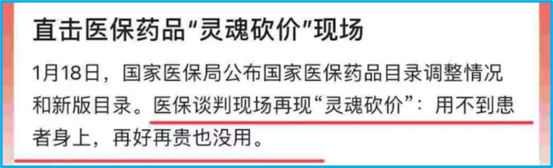 伯乐相马,伯乐与相马