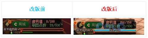 dnf新神器buff换装在哪里获得,dnf最新buff神器换装在哪弄